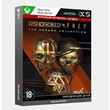 ✅Key Dishonored & Prey: The Arkane Collection (Xbox)