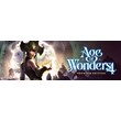 Age of Wonders 4: Premium Edition (Steam Gift RU) 🔥
