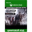 ✅❤️HOMEFRONT: THE REVOLUTION ´FREEDOM FIGHTER´✅ XBOX🔑
