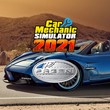 💎Car Mechanic Simulator 2021 Pagani DLC XBOX KEY🔑