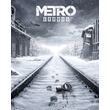 Metro Exodus Version Selection (CIS Russia)