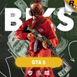 🟡 STEAM Grand Theft Auto V (GTA 5) Licensed 🟡