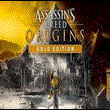 Assassin´s Creed Origins - Gold Edition * STEAM R