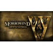 THE ELDER SCROLLS 3 III: MORROWIND GOTY Steam Global 🎁