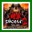 ✅Total War Shogun 2 Collection✔️Steam⭐Rent✔️Online🌎