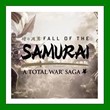 ✅A Total War Saga FALL OF THE SAMURAI✔️Steam⭐Online🌎