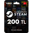 🚀 STEAM TURKEY  🚀 GIFT CARD 200 TL 🇹🇷
