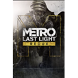 Metro: Last Light Redux XBOX ONE|SERIES XS🔑KEY