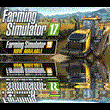 ✅Farming Simulator 17 ⭐Steam\RegionFree\Key⭐ + Bonus