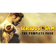 Serious Sam Complete Pack 2012 STEAM Gift RU/CIS 🚀