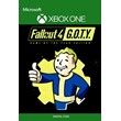 ✅❤️FALLOUT 4: GAME OF THE YEAR EDITION❤️XBOX🔑KEY+VPN✅