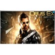 🍓 Deus Ex: Mankind Divided PS4/PS5/RU Аренда от 7дней