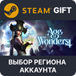✅Age of Wonders 4: Premium 🎁Steam Gift🌐Region Select