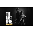 The Last of Us Part I Extended+PATCHES+DLC+Steam🪄