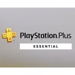 PlayStation Plus Essential 1-12 Months (PS Plus)