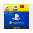 PlayStation Plus Deluxe 1-12 Months (PS Plus)