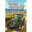 ✅Farming Simulator 17 Ambassador Edition Xbox Activatio