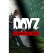 ✅✅DayZ Livonia Edition Xbox Активация