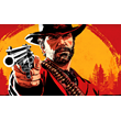 ✅ Red Dead Redemption 2 (PS4) ✅ TURKEY ✅ BEST PRICE ✅