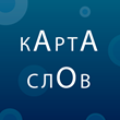 KARTASLOV keyword database | database of key phrases
