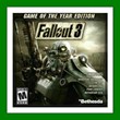 ✅Fallout 3: Game of the Year Edition✔️Steam⭐Аренда✔️🌎