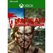 DEAD ISLAND DEFINITIVE COLLECTION ✅(XBOX ONE, X|S) 🔑