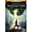 🔥Dragon Age™: Inquisition - Game of the Year Edition X