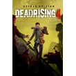 ✅Dead Rising 4 Deluxe Edition Xbox Activation