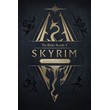✅✅The Elder Scrolls V: Skyrim Anniversary Edition Xbox