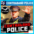 Contraband Police ✔️STEAM Account