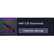 Warface: H&K G28 Blackwood