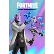 Fortnite: "Save the World (PVE) / Activation via XBOX