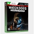 ✅Key WATCH DOGS™️ COMPLETE EDITION (Xbox)