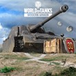 World of Tanks - Advanced Marksman XBOX one Series Xs
