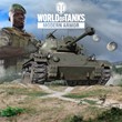 World of Tanks - Multitask Master XBOX one Series Xs