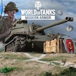 World of Tanks - Modern Jumpstart XBOX one Series Xs