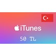 iTunes🔥Gift Card -   50 TL🇹🇷 (Turkey) [No fee]