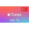 iTunes🔥Gift Card -  100 TL🇹🇷 (Turkey) [No fee]