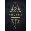 Skyrim Anniversary Edition XBOX ONE|SERIES XS 🔑 KEY