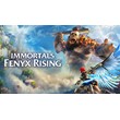 Rivals of Aether-Immortals Fenyx Rising Nintendo Switch