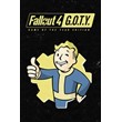 🔥FALLOUT 4🔥: GAME OF THE YEAR EDITION XBOX KEY🔑