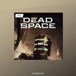 ✅DEAD SPACE 2023 DELUXE XBOX SERIES