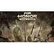 🔥 FOR HONOR - Year 3 Pass Ubisoft Connect EU Key