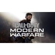 CoD: Modern Warfare (2019) - Standard Edition  STEAM