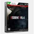 🧟Активация Resident Evil 4 (Xbox)