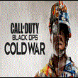 Call of Duty: Black Ops Cold War - Standard Edition