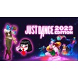 ⚡Just Dance 2023 Edition⚡️ 🔥Wanderlust Pirate Bundle🔥