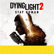 🎁 Dying Light 2 Stay Human | PS4/PS5 | 🎁МОМЕНТАЛЬНО🎁