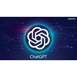 ChatGPT program for PC