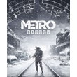 🎁Metro Exodus - Gold Edition (PS4/PS5)🎁